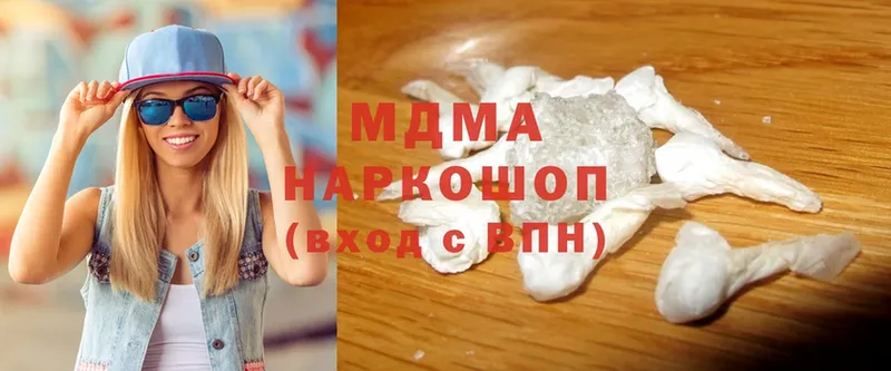 MDMA Molly  Кадников 